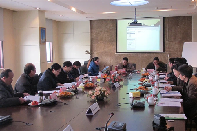 HATMRI RD Team HATMRI RD Team